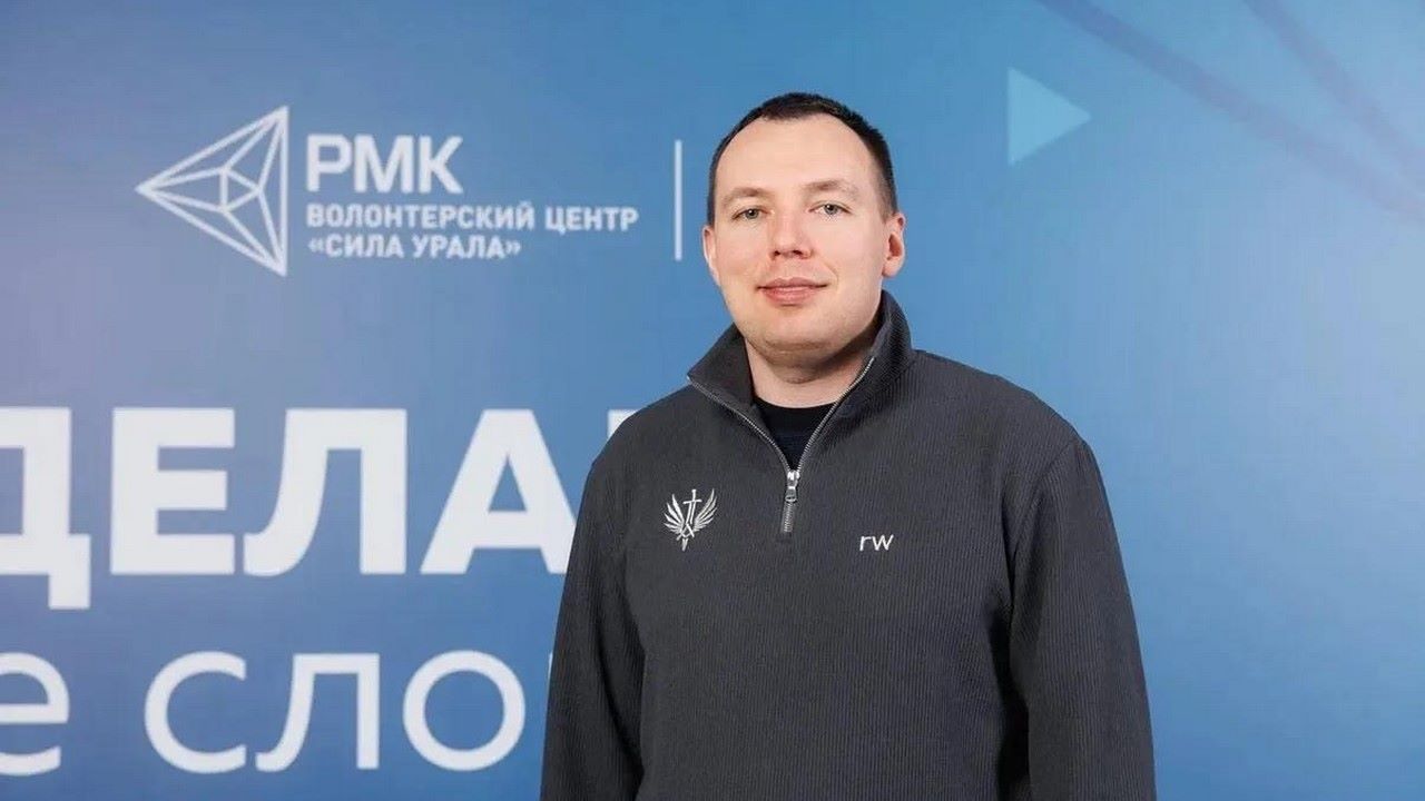 Владислав Овчинников, волонтер, Екатеринбург
