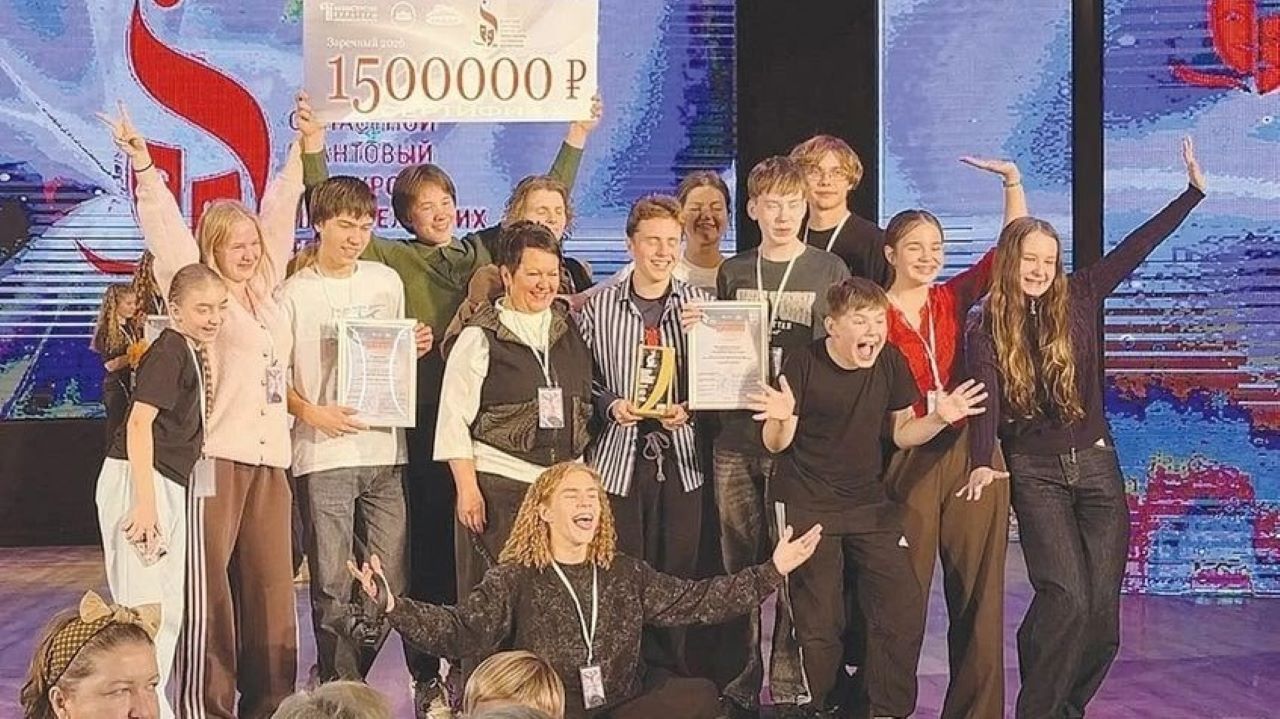 любительский театр Верхней Туры, Свердловская область, областной грантовый конкурс