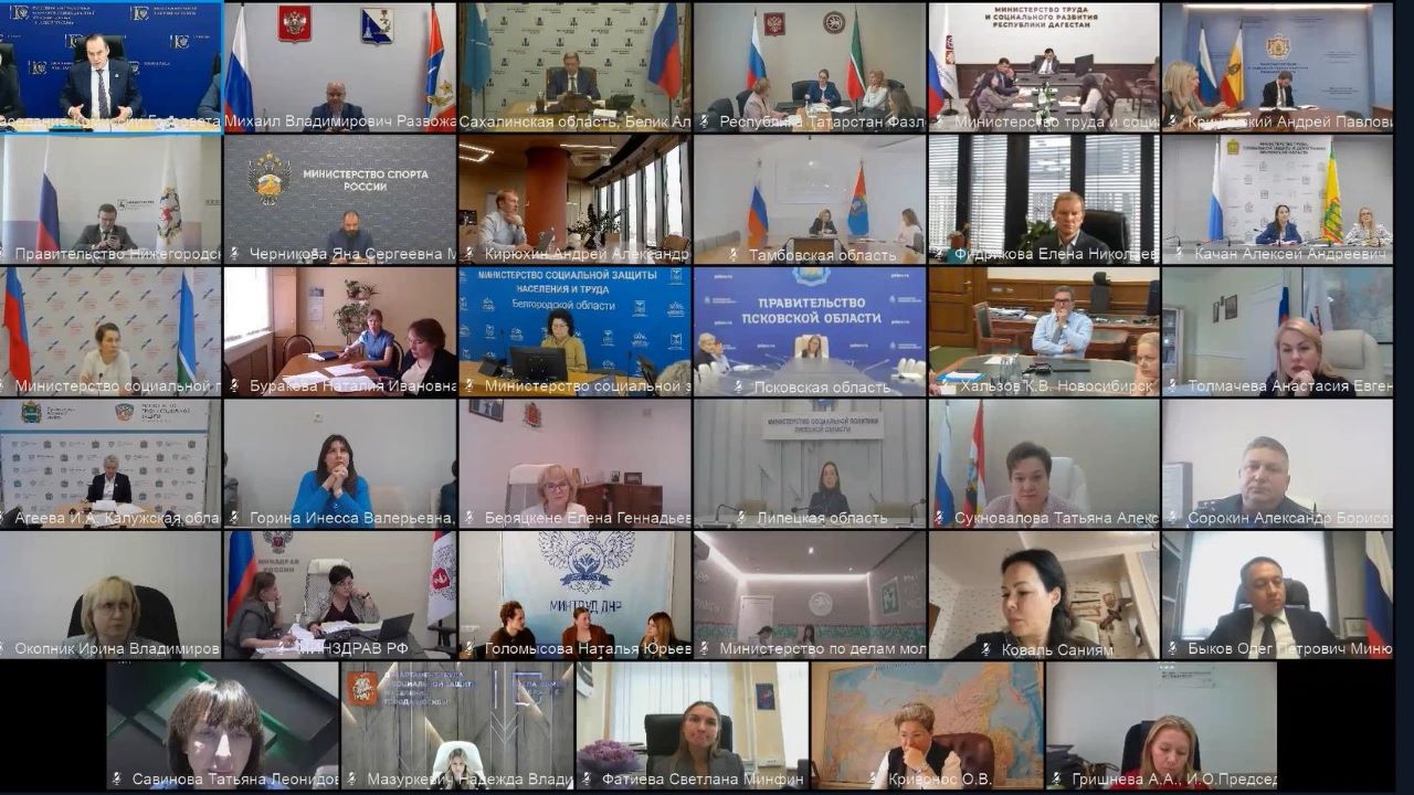 заседание комиссии Государственного Совета России по направлению «Семья», Татьяна Савинова, Свердловская область