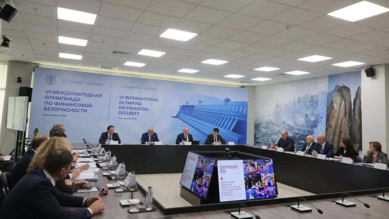 заседании организационного комитета под председательством заместителя председателя правительства России Дмитрия Чернышенко