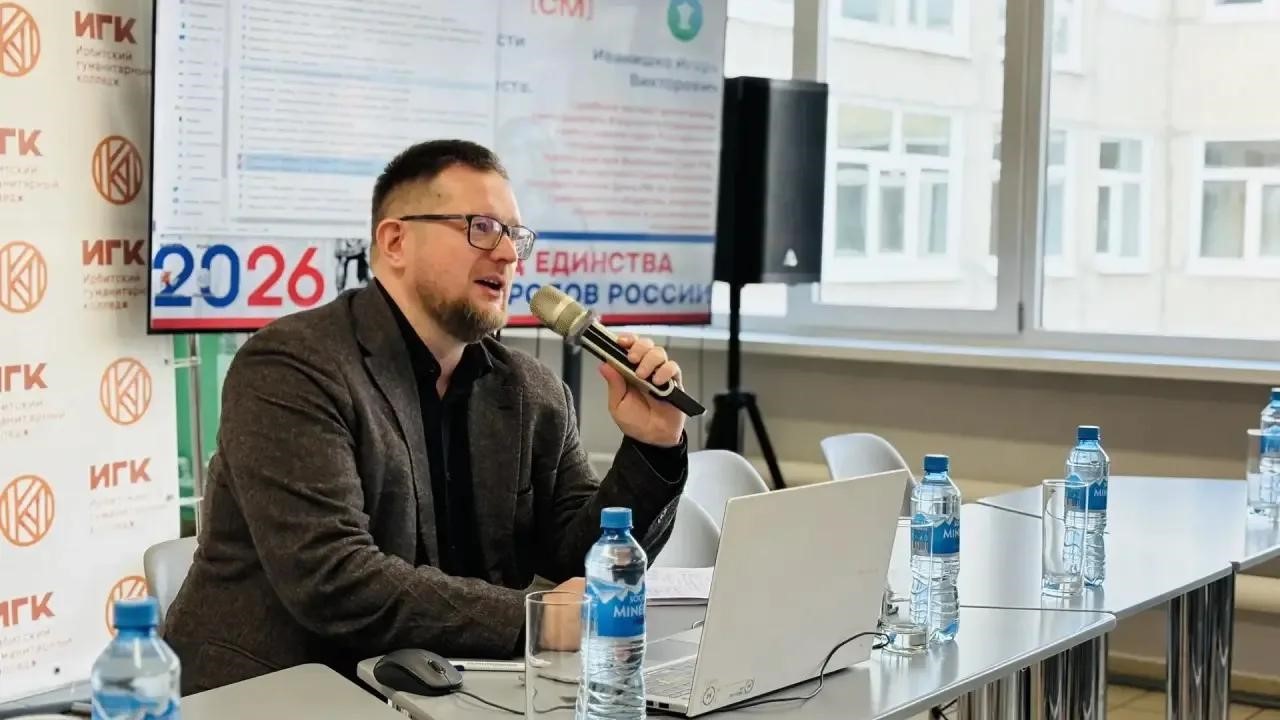 юрист-криминолог, судебный эксперт-религиовед, член экспертных советов при Совете Федерации и Государственной Думе России Игорь Иванишко