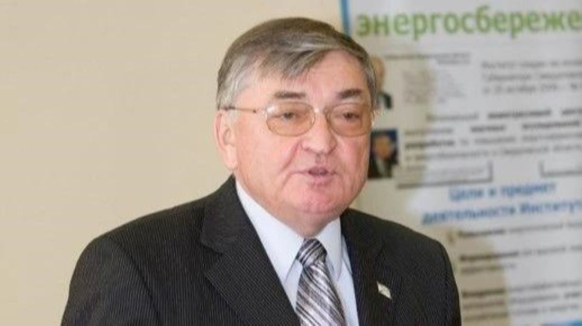 Институт развития жилищно-коммунального хозяйства и энергосбережения имени Н. И. Данилова отмечает 20-летие
