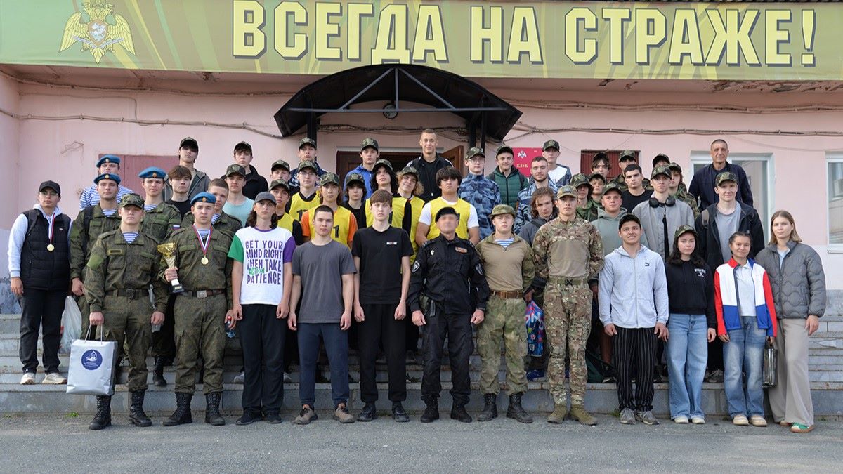 ОМОН, эстафета "Зарница", Екатеринбург