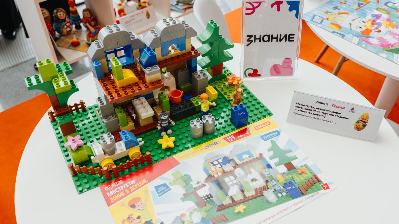 Российское общество «Знание» и «Движение Первых» определили финалистов Всероссийского конкурса «Родная игрушка»