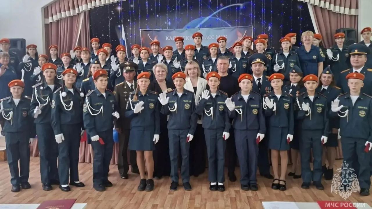 кадеты МЧС, школьники, Богданович