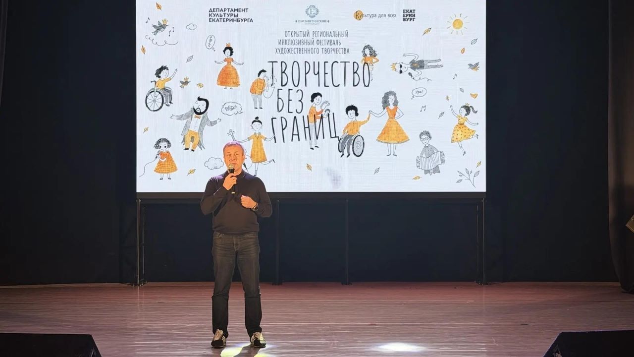 Сергей Павленко, Руководитель фонда «Ветераны СВО и КТО», депутат Законодательного Собрания Свердловской области