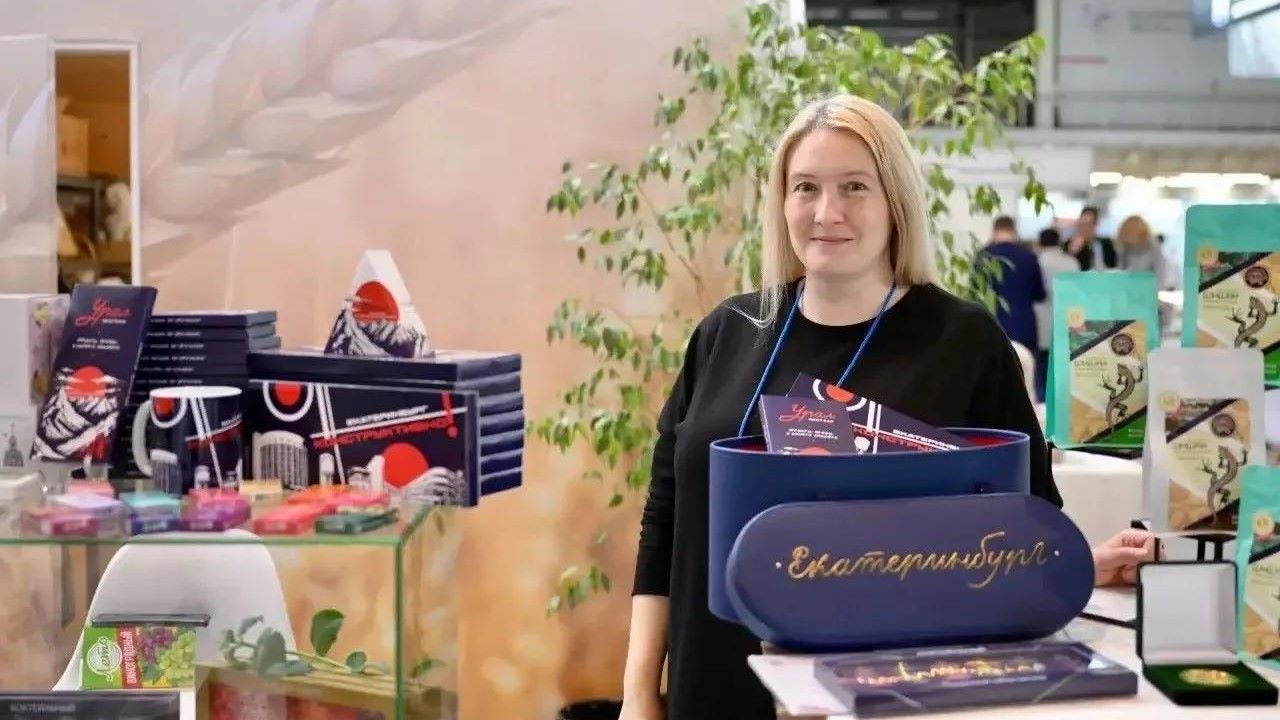 Выставки в сфере АПК «От поля до прилавка», Свердловская область
