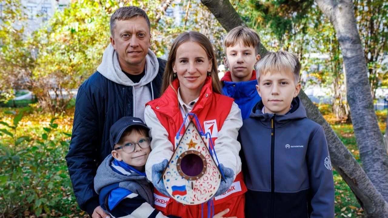 Региональный форум добровольцев «Движения Первых», Свердловская область 