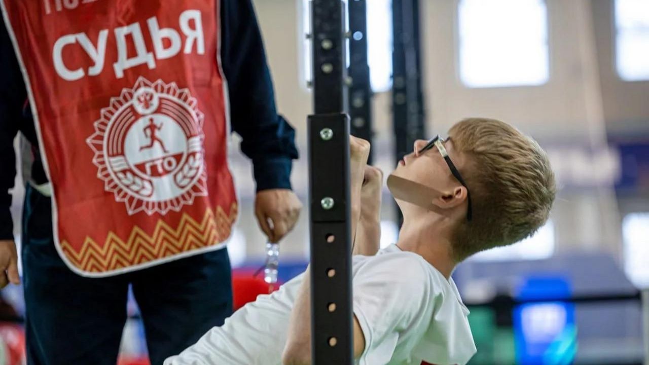 спортивный праздник «Дни детского спорта на Урале», Екатеринбург