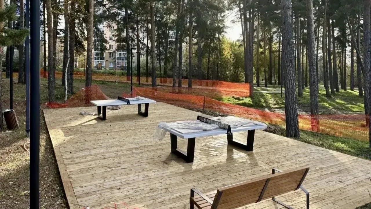 благоустройство, ФКГС, Свердловская область
