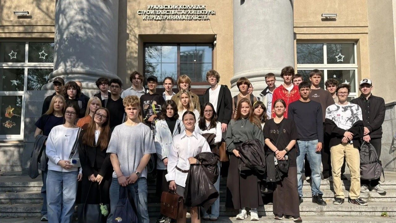 Всероссийский месяц профориентации, Свердловская область