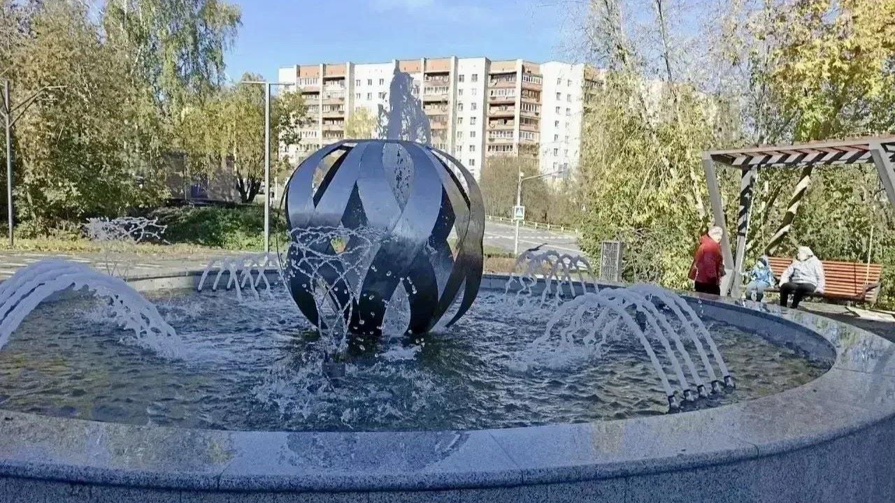 благоустройство, ФКГС, Свердловская область