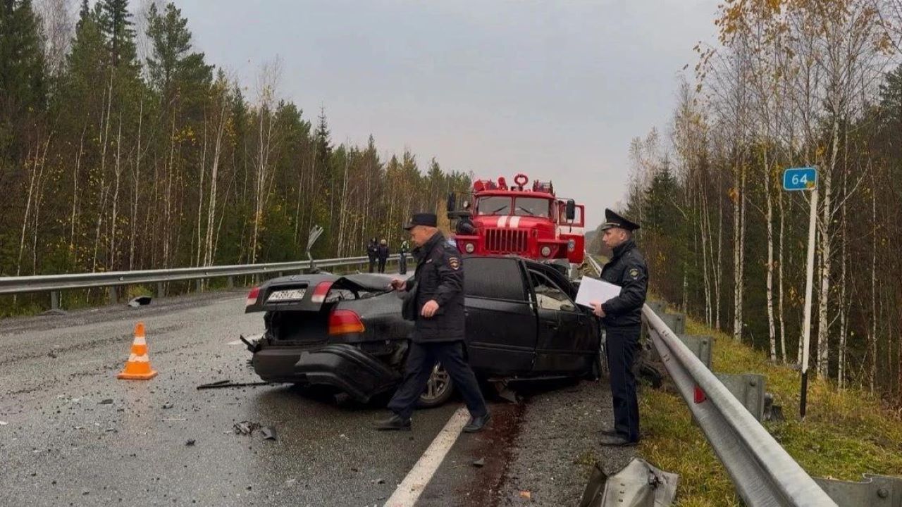 ДТП, Свердловская область