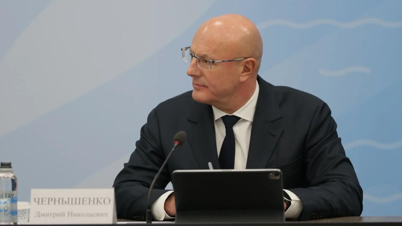 заместитель председателя правительства России Дмитрий Чернышенко