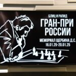 Фото: Борис Ярков, «Областная газета»