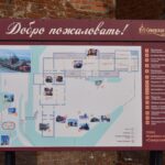 Фото: Борис Ярков, «Областная газета»