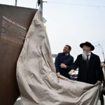 Открытие монумента жертвам Холокоста в Екатеринбурге. Фото: Полина Зиновьева, «Областная газета»