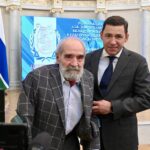Церемония награждения премиями губернатора в сфере культуры. Фото: Полина Зиновьева, «Областная газета»