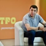 Евгений Куйвашев на молоджежном форуме «Утро». Фото: Полина Зиновьева, «Областная газета»
